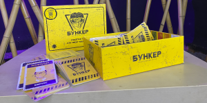 Бункер